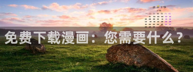 日韩动漫av在线